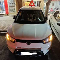 تیوولی فول الیت مدل 2017/فروش اقساط و آسان