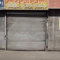 اجاره-دفتر-و-مغازه-بازار-اهن