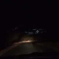 وام خونگی