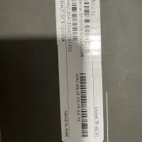 مودم ایرانسل|مودم و تجهیزات شبکه|مشهد, موعود|دیوار