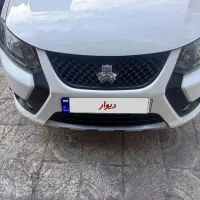 کوییک rدرحد