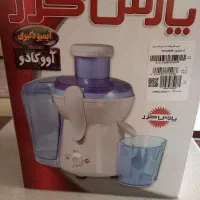وسایل و خرد و ریز  منزل