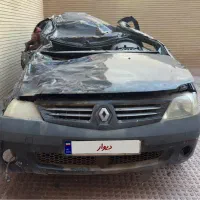ال نود تصادفی