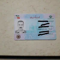 کیف مدارک کارت ملی وبانکی وکارت سوخت گمشده|اشیا|ساوه, |دیوار