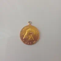 سکه آویزدار