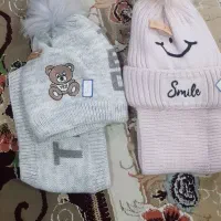 شال و کلاه نو|لباس|اردبیل, |دیوار