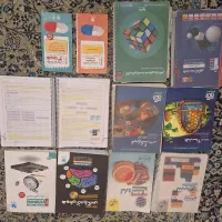 کتاب کنکور رشته ریاضی|کتاب و مجله آموزشی|تهران, بوستان شیان|دیوار