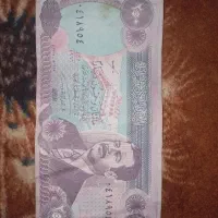 فروش ۲۵۰دینار عراق|کلکسیون سکه، تمبر، اسکناس|آمل, |دیوار