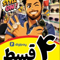 فروش اقساطی