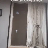 ساخت.نصب.تعمیر وتعویض یراق درب وپنجره دوجداره|خدمات پیشه و مهارت|یزد, |دیوار