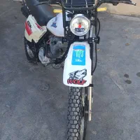 تریل جترو 93