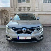 کولیوس مدل ۲۰۱۷