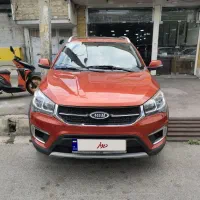 ام وی ام x22 مدل ۹۷ دنده ای