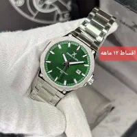 Daniel Klein کد ۱۳۸ اقساط یک ساله|ساعت|اصفهان, باغ نگاره|دیوار