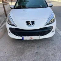 ۲۰۷اتومات فول