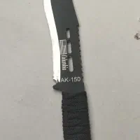 چاقو کمپینگ|کوهنوردی و کمپینگ|سبزوار, امام خمینی (ناوی)|دیوار