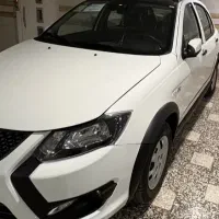 معاوضه با آپارتمان