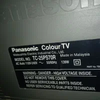 تلویزیون ۲۵ اینچ پاناسونیک|تلویزیون و پروژکتور|تهران, پونک|دیوار