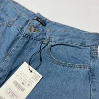 شلوار جین پاکستان