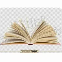 تکثیر جزوه دانشجویی