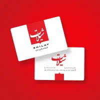 چاپ کارت ویزیت ارزان فوری