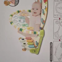 اتاق بازی حرفه ای ساخت خارج