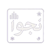 اجاره و اجرا صدابراری تمامی جلسات و سیمنار ها