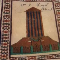 لوازم خانه ب علت مهاجرت