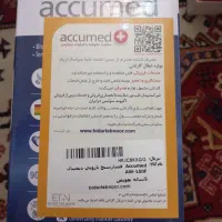 فشارسنج accused مدل AW150f|آرایشی، بهداشتی، درمانی|تهران, هروی|دیوار