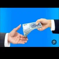 راهنمایی وام