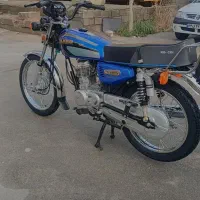 موتور رهرو 1404خشک