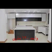 فروش-واحد-110-متری-فول-امکانات