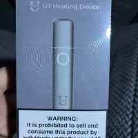 سیگار الکترونیکی آیرود