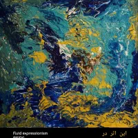 تحلیل روانشناختی کودک از طریق نقاشی‌اش