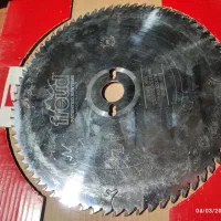 تیغه برش ۳۰ سانت فرود ایتالیا