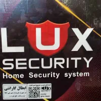 نمایندگی و مرکز پخش  دزدگیر اماکن  lux پک کامل|دوربین مداربسته|شیراز, شهرک فرزانگان|دیوار