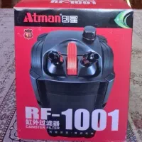 فیلتر سطلی آکواریوم آتمن 1001-RF