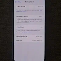 16نرمال|موبایل|قم, قلعه یزدیها|دیوار