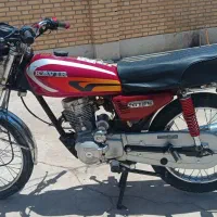 مدل95استارتی +مدارک کامل+کارت سوخت