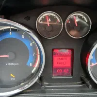 دناتیپ۲مدل۹۷