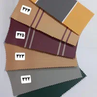 سایبان برقی|مصالح و تجهیزات ساختمان|رفسنجان, |دیوار