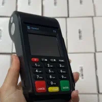 کارتخوان سبک و قابل حمل