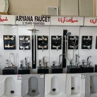 تجهیزات ساختمانی زمانی