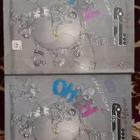 کتاب تست|خدمات آموزشی|کاشان, فاز ۲ ناجی آباد|دیوار