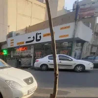 75-متر-سه-نبش-دامپزشکی-جیحون
