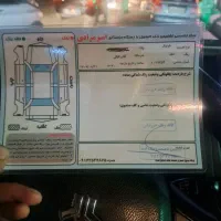 کوییک اس مدل 1401