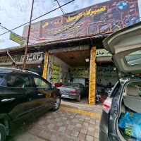 باطریسازی