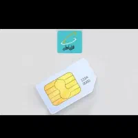 سیمکارت رند آیینه ای