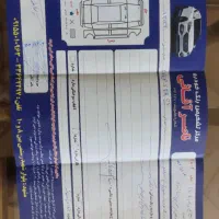 سورن پلاس دوگانه کارخانهef7|خودرو سواری و وانت|مشهد, نیروی هوایی|دیوار