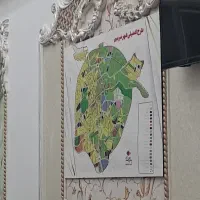 فروش-آپارتمان-در-متراژ-های-70الی-90متری